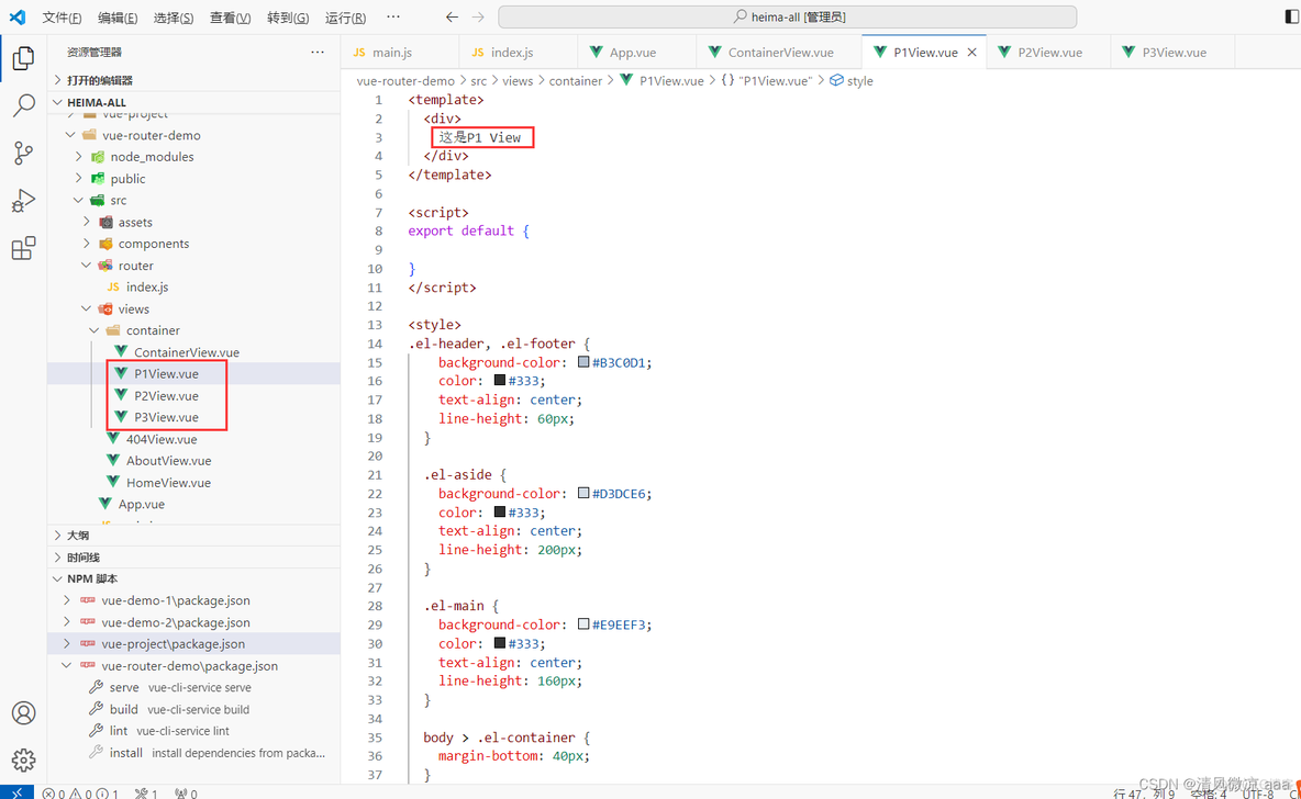 ios 图片跨域共享_前端_93