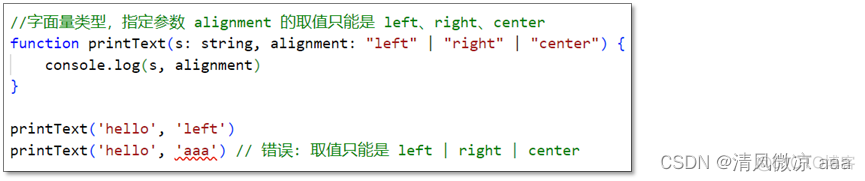 ios 图片跨域共享_javascript_114