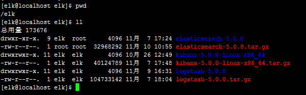 elk统计接口耗时_Elastic_03