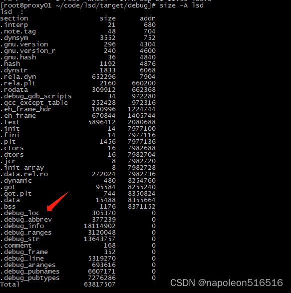 rustdesk 本地编译安装_rustdesk 本地编译安装_04