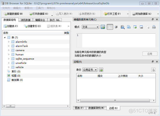 qt中修改sqlite数据表的数据_sql_02