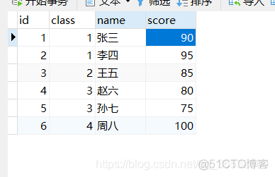 python累乘求和函数_python_05