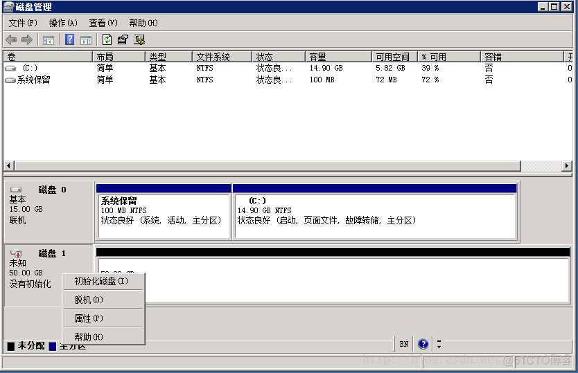 openstack server add_系统启动_17