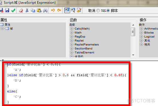 java简单生成appkey和appsecr_java_03