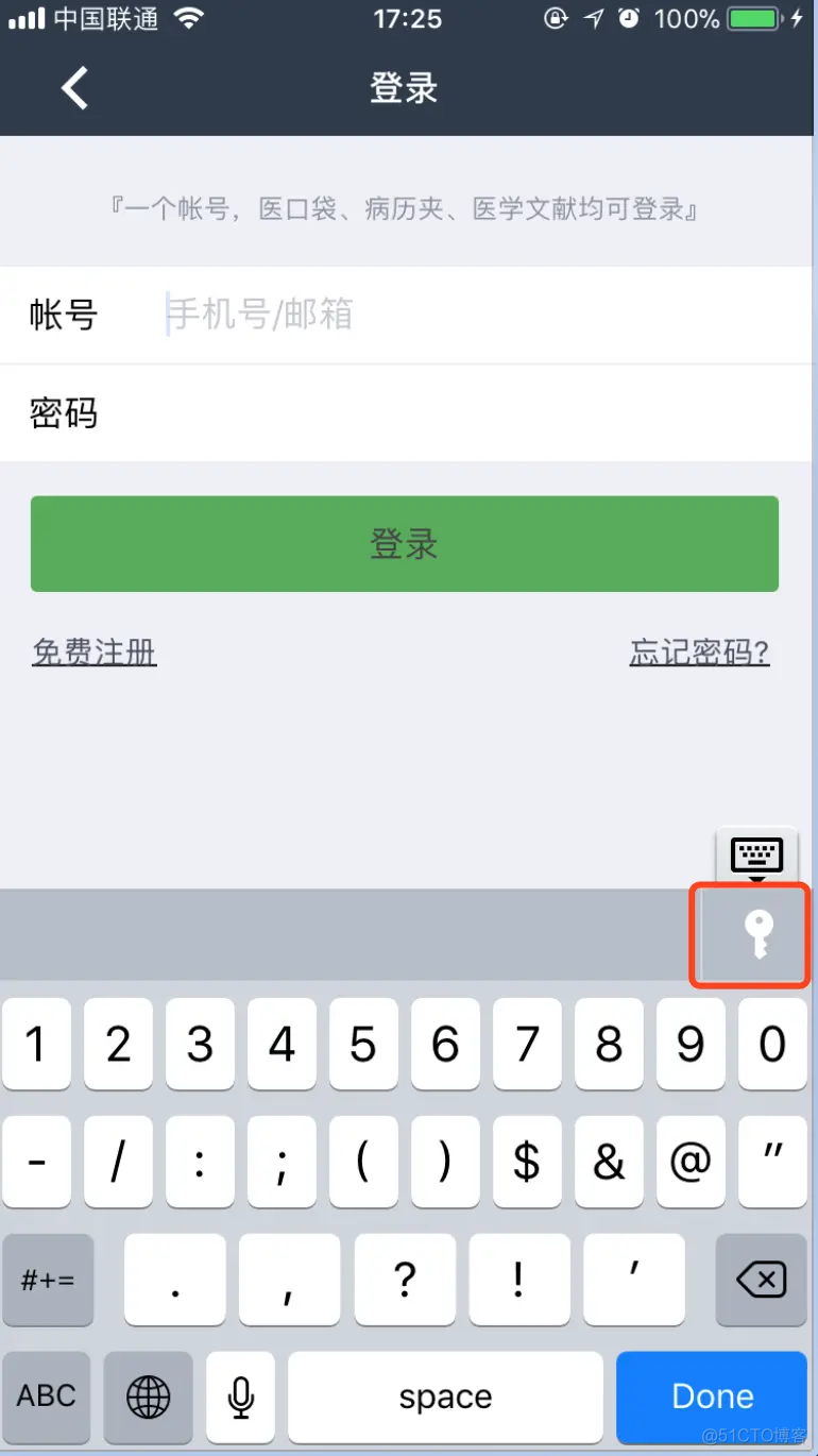 ios 发布生产 h5 axios_iOS11_04