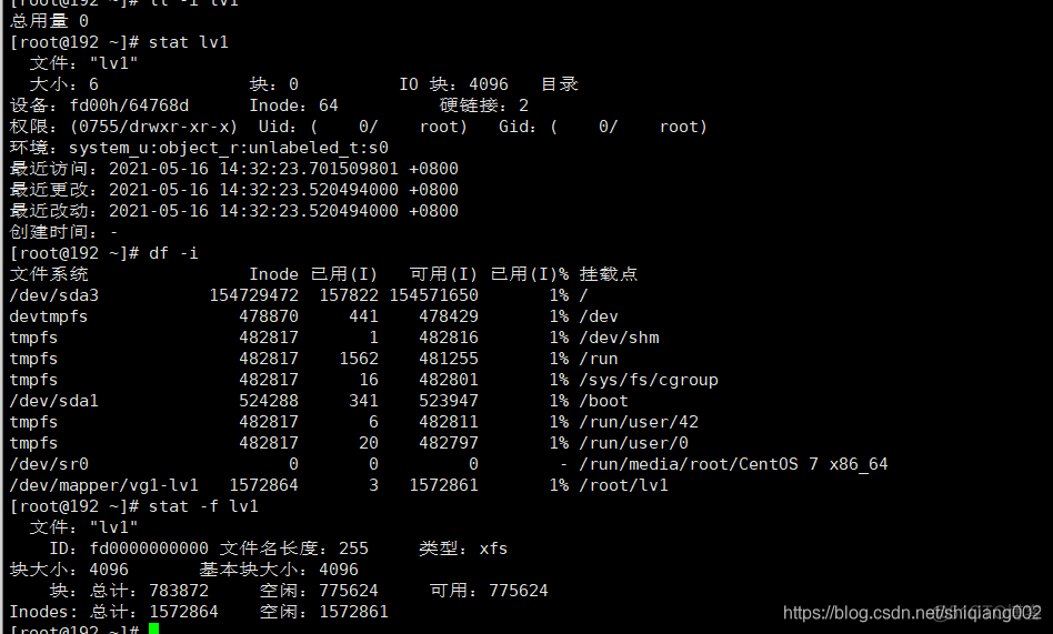 centos 7虚拟机哪些日志文件可以删除_文件系统