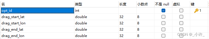 baseMapper 没有批量插入吗_java_03