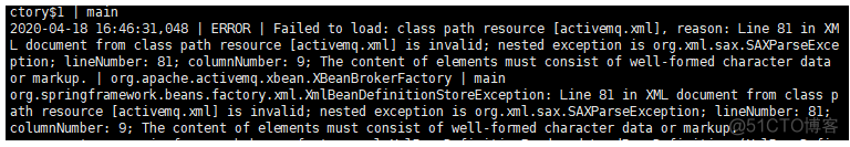 activemq主从集群部署_mysql_08