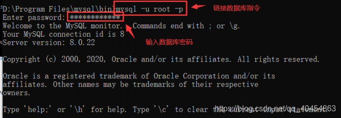 卸载完mysql后装不上了_MySQL_09