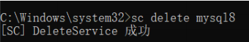 卸载完mysql后装不上了_MySQL_11