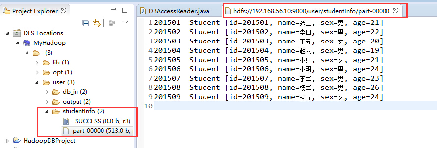 如何将数据库数据导入java中_hadoop_03