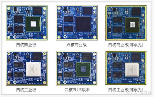 【北京迅为】iTOP-i.MX6开发板使用手册第四部分固件编译第十四章非设备树Android4.4系统编译_android