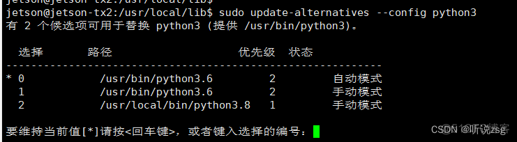 python在linux上创建图表_运维