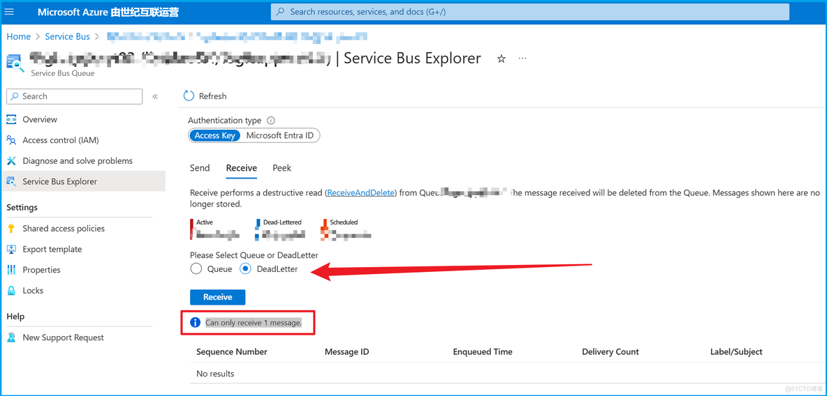 【Azure Service Bus】批量处理Service Bus Topic 中的死信消息(dead-lettered messages)_参考资料