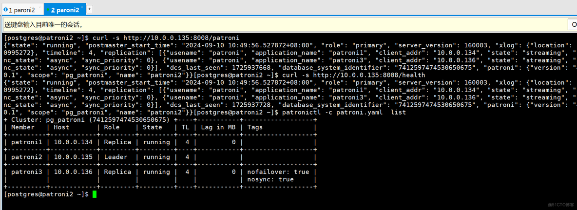 postgresql-patroni高可用安装部署_Time_07