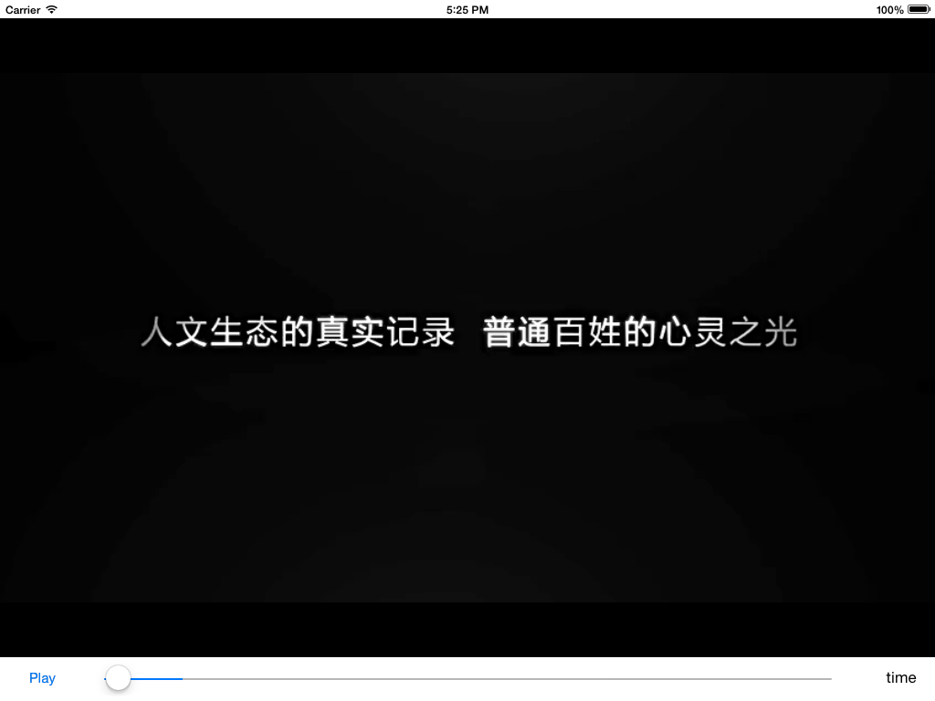 aliplayer h5 ios 自动播放_初始化_04