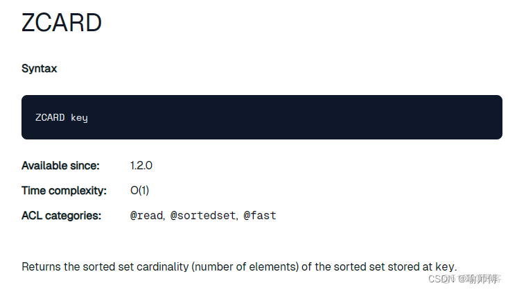 Redis SortedSet数据类型及其常用命令总结_有序集合_06