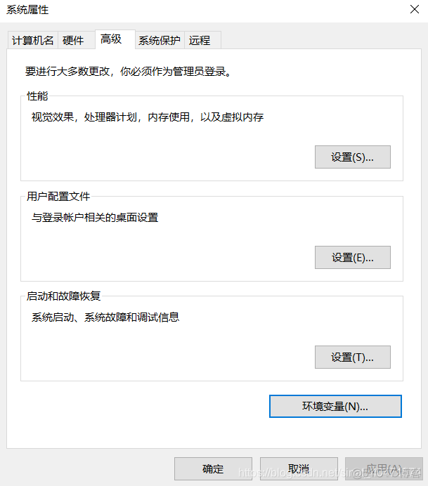 pycharm配置java的环境变量_pycharm配置java的环境变量_02