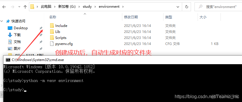 python 包冲突 分析 pipdeptree_虚拟环境