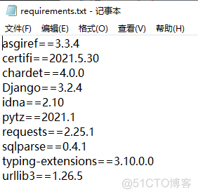 python 包冲突 分析 pipdeptree_依赖包_05