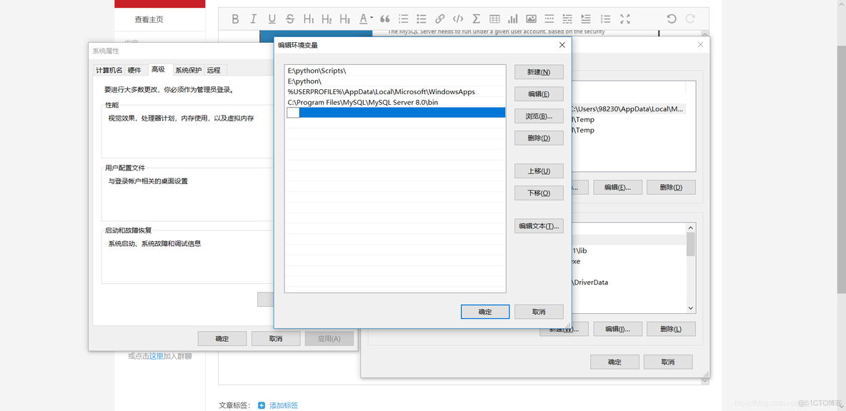 mysql vs版下载教程_mysql vs版下载教程_05