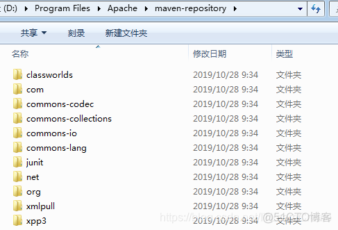 maven 和普通Java Project区别_Apache_12