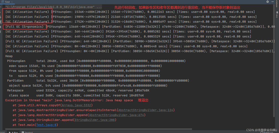 java 项目部署如何配置虚拟路径_java 项目部署如何配置虚拟路径_15