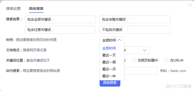 selenium java 双击_Powered by 金山文档_02