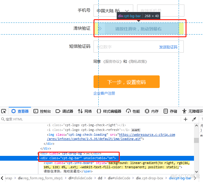 selenium java 双击_selenium_16