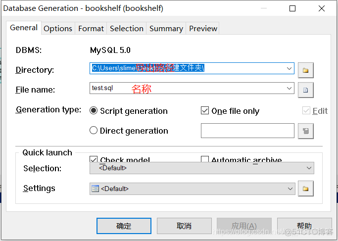 MongoDB要做er图吗_MongoDB要做er图吗_15