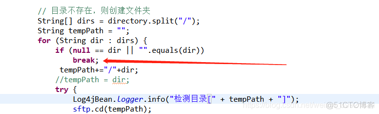 python sftp远程服务建立多级目录_绝对路径