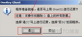 win7docker镜像_重装系统_10