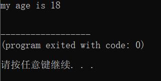 python 实现浮点数高精度加减乘除_字符串_07