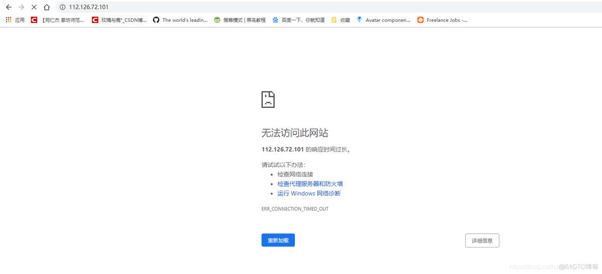 nginx网站的视频ios无法播放_nginx