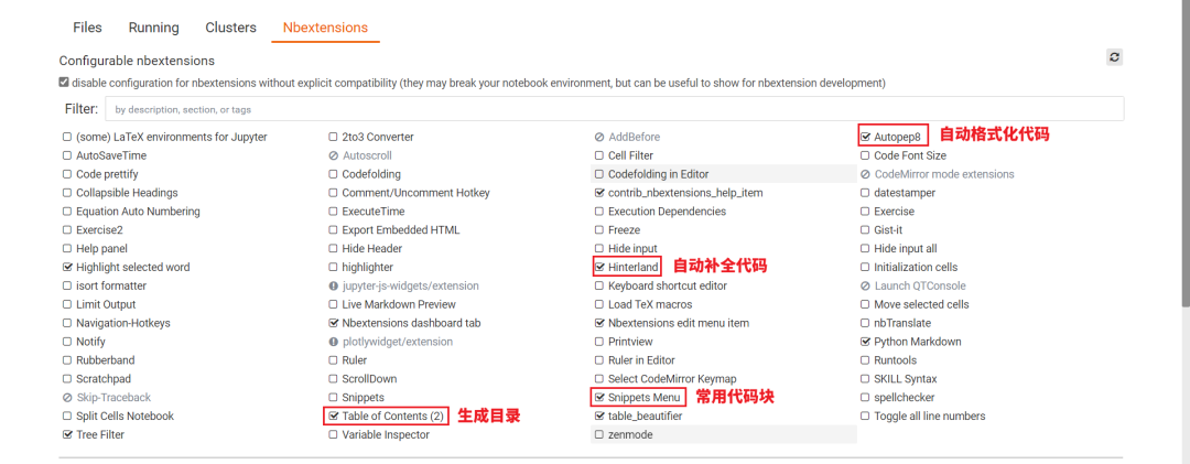 jupyter note 如何调用其他java文件_jupyter_06