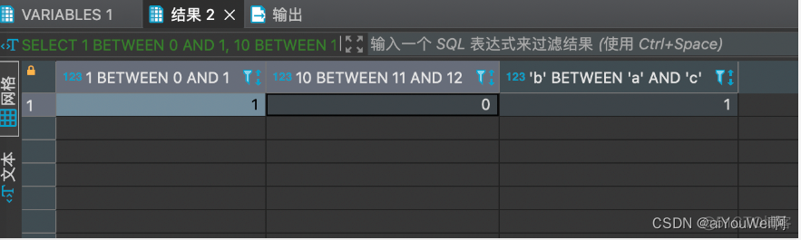 mysql给字段赋初值的sql_数据库_22