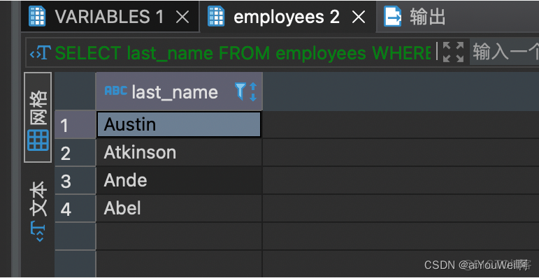 mysql给字段赋初值的sql_数据库_31