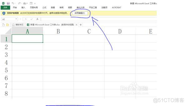 java POI生成Excel打开后 提示受保护的视图怎么解决_服务器_07