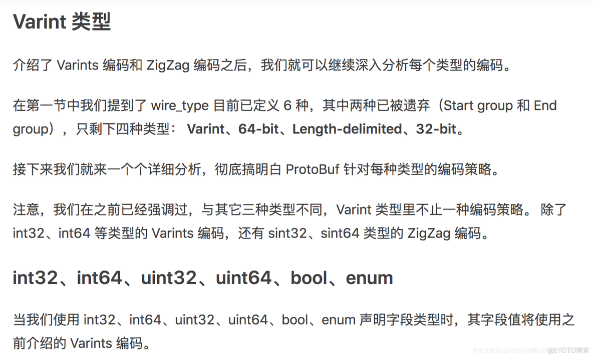 python3 调用prometheus接口获取pod内存数据_字段_28