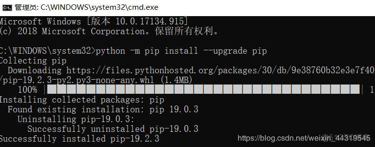 jupyter中Python3不见了_windows安装python3步骤_07