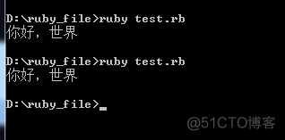 ruby语言语法糖_环境安装_06