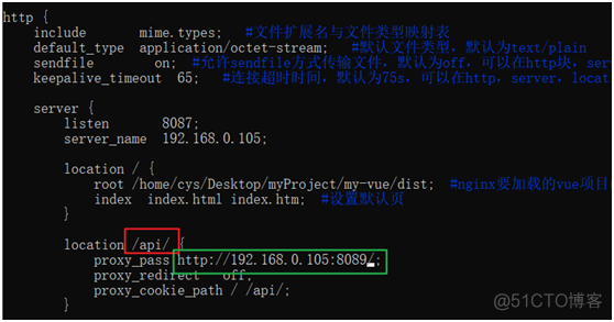 java获取nginx服务器里面的文件夹_代理服务_10