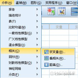 R语言斯皮尔曼相关系数结果怎么看_R语言斯皮尔曼相关系数结果怎么看_03