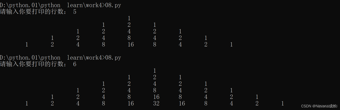 python 循环的相关题目_python 循环的相关题目_15