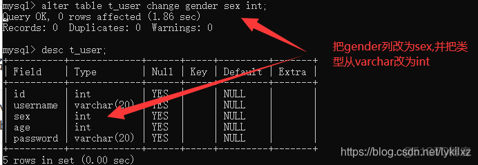 mysql 对应哪个国产数据库_sql_22