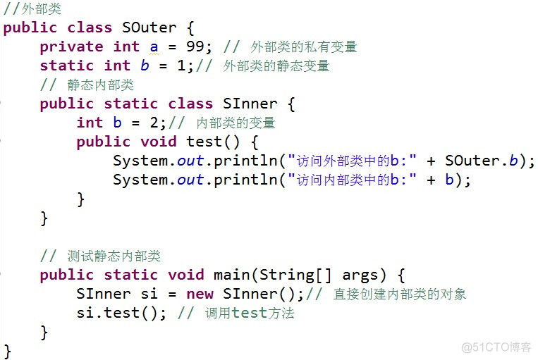 java new左面的类命名_方法内部类_07