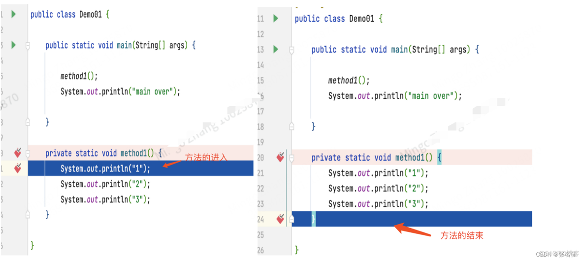 java idea 断点 停止执行下面_条件断点_02