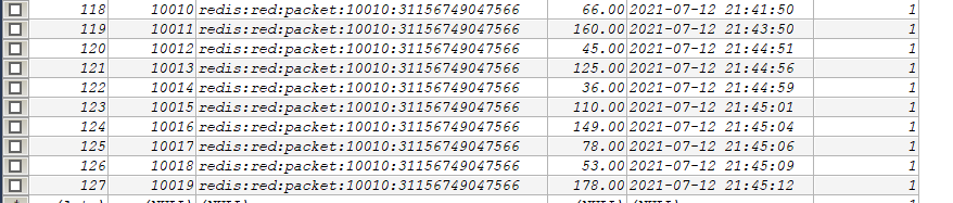 抢红包java设计redis_java_15