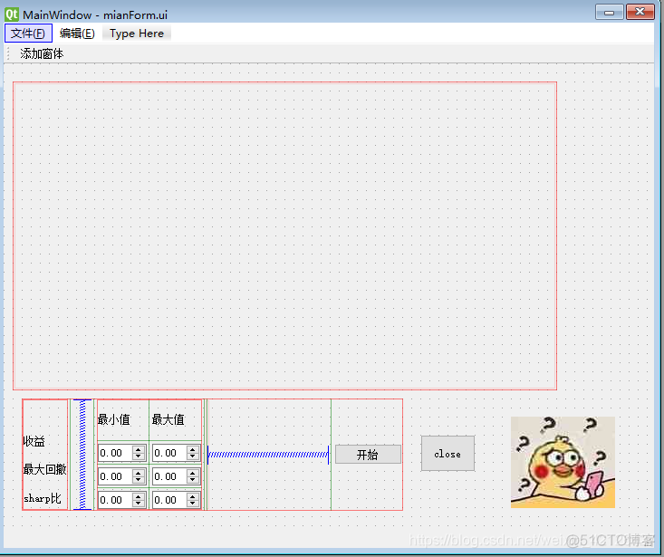 python QT电子书_python QT电子书_03