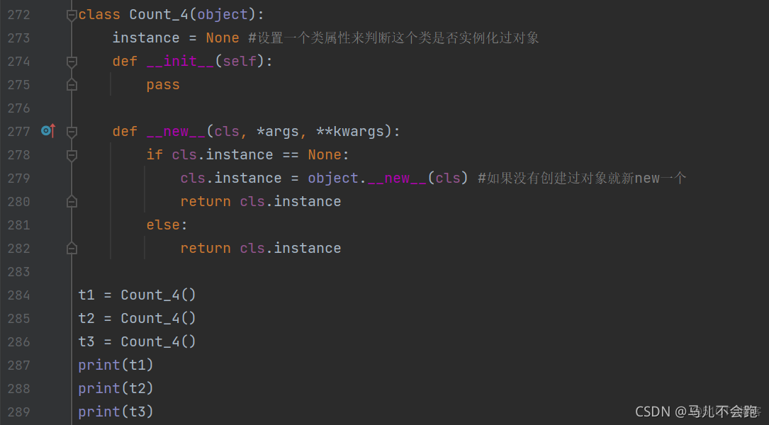 python以用例为单位输出日志_开发语言_03